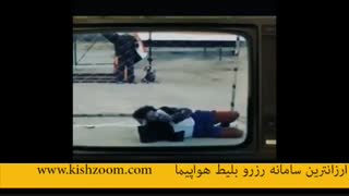 خلاصه بازی ایران و عراق 2019