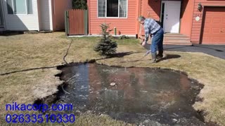 شیلنگ ویبراتور