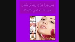 اهمیت بهداشت دهان و دندان