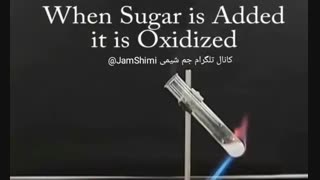 واکنش یک حبه قند با پتاسیم کلرات مذاب