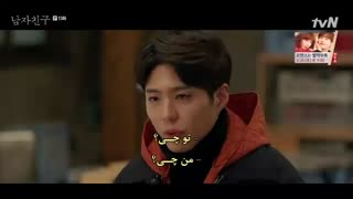 سریال رویارویی قسمت 13 بازیرنویس چسبیده (دانلود با 4 کیفیت)