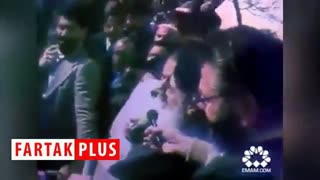 اولین بیانات امام خمینی(ره) بعد از فرار شاه