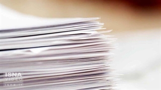 فرار سه متهم اصلی پرونده کاغذ