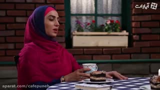 کافه پونه2 - سوگل طهماسبی: هیچ وقت نخواستم پسر باشم