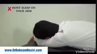 نحوه صحیح حرکات بدن