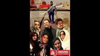 دانلود فیلم همه چی عادیه