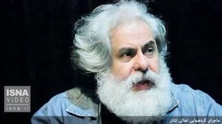 ماجرای گردهمایی اهالی تئاتر