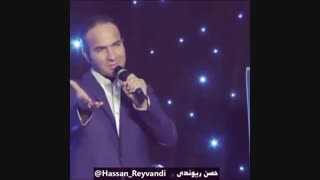 تشخیص مردان دو زنه در سه سوت