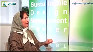 دکتر ترانه یلدا کلینیک لیزر