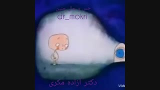 سونوگرافی بارداری