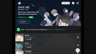 آرمیا کیا وبتون سیو می رو خوندن؟