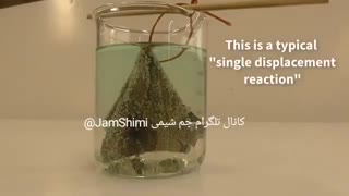 واکنش ورقه مسی در محلول نقره نیترات