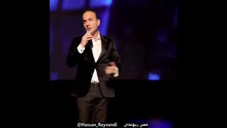 جدید ترین کنسرت خنده حسن ریوندی