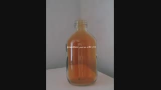 واکنش فسفر قرمز و بخارات بُرُم