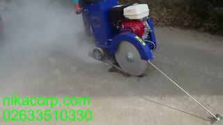 کاتر بتن بر