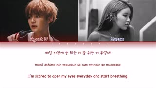 Agust D (BTS SUGA) - 'so far away (feat. SURAN)