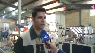 تولید پلاستیک‌های تجزیه پذیر در یزد