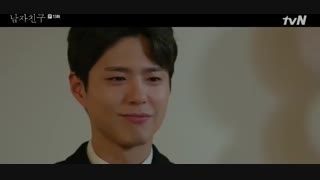 قسمت سیزدهم سریال کره ای رویارویی +زیرنویس چسبیده Encounter 2018