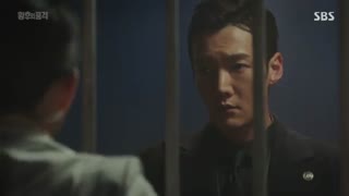 قسمت هفدهم  ( سی و چهارم و سی و سوم ) سریال کره ای آخرین ملکه+ زیرنویس