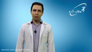 همه چیز درباره بیماری ام اس