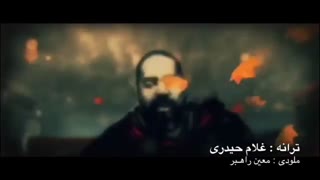 دانلود آهنگ رضا صادقی بنام عزیزوم