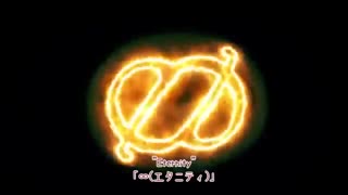 Sister’s ∞ mercY