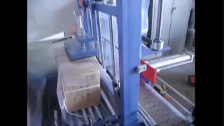 شرینگ پک اتوماتیک