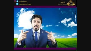 فرآیند تغییر - دکتر علی جاوید درمان ریزش مو