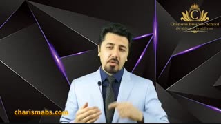 هماش بیزینس مستری  business mastery