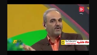 واکنش تند خیابانی به حواشی و توهین کیروش به مردم ایران