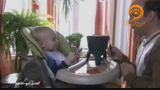 کمدی سوءتفاهم