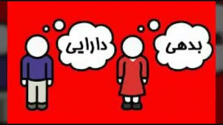 هوش مالی با میلیونر 17 ساله!!!