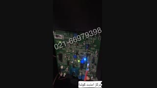 آموزش  نصب و تنظیم گیت فروشگاهی , دزدگیر فروشگاهی RF (قسمت پایانی)