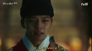 قسمت سوم سریال دلقک تاجدار+زیرنویس چسبیده The Crowned Clown با بازی یو جین گو