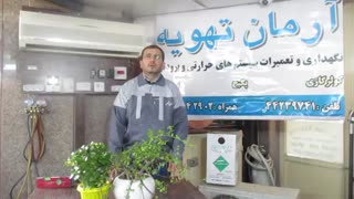 دلیل آبریزی از واحد داخلی کولر گازی