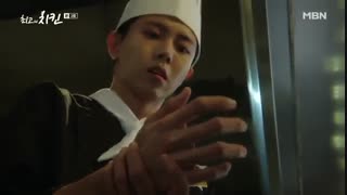 قسمت دوم  سریال کره ای بهترین مرغ +کامل Best Chicken 2019 با بازی Park Sun Ho – Kim So Hye