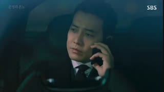 قسمت دوازدهم سریال کره ای سرنوشت و خشم ها +زیرنویس چسبیده Fates and Furies 2018 با بازی جو سانگ ووک، لی مین جونگ و لیزی