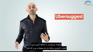 سه ابزار رایگان برای رسیدن به رتبه اول گوگل با فراموج