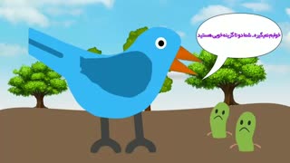 انیمیشن مفهومی قضاوت