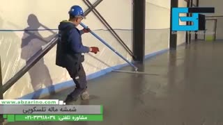 شمشه ماله دستی