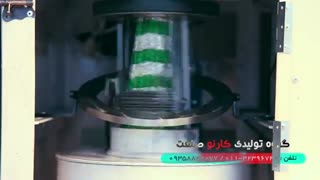 دستگاه های تولید اسکاچ و سیم ظرفشویی