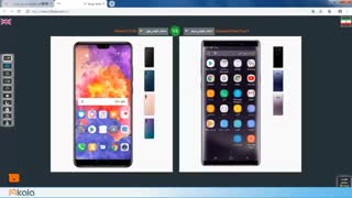 مقایسه کامل و همه جانبه تمام گوشی های هوآوی با گوشی گلکسی j6 plus