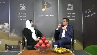 گفت و گو با محسن حاتمی، هم بنیانگذار استادکار