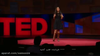 معنای خوشبختی، امیلی اصفهانی اسمیت با دوبله فارسی