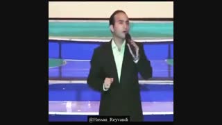 کلیپ ویژه آقایان