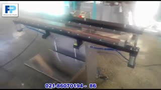 دستگاه دوخت پدالی پنوماتیک