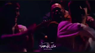 قسمت اول سریال هشتگ خاله سوسکه