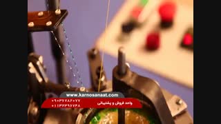 راه اندازی و تولید دستگاه های اسکاچ ویژه کسانی که در منزل می خواهند به در آمد برسند