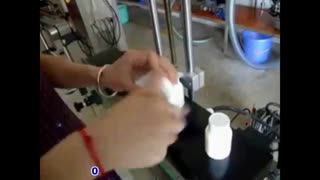 سیل القایی