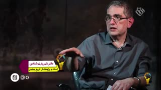 به وقت جام 2 || قسمت 2 || ویتنام